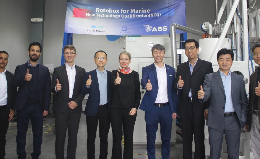 ABS and Rotoboost Collaborate on Groundbreaking Pre-Combustion Carbon Capture System